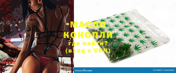 герыч Пересвет