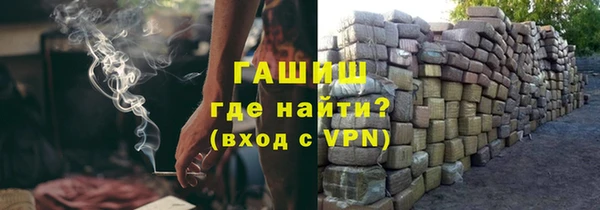 амф Переславль-Залесский
