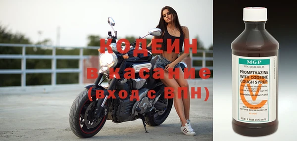 спиды Пестово