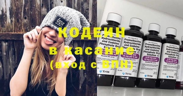 амф Переславль-Залесский