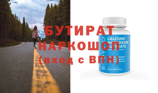 спиды Пестово