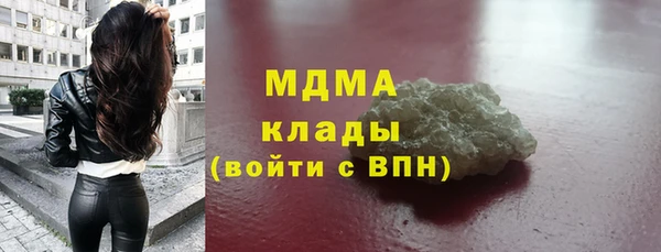 спиды Пестово