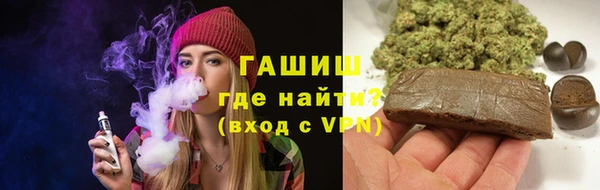 амф Переславль-Залесский