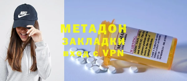амф Переславль-Залесский