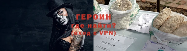 амф Переславль-Залесский