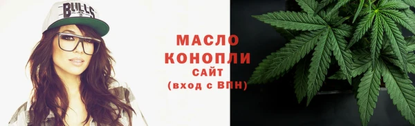 амф Переславль-Залесский