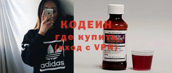 спиды Пестово