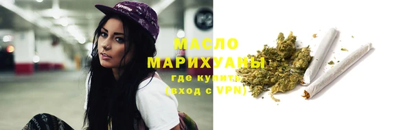 амф Переславль-Залесский