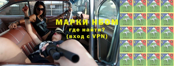 герыч Пересвет