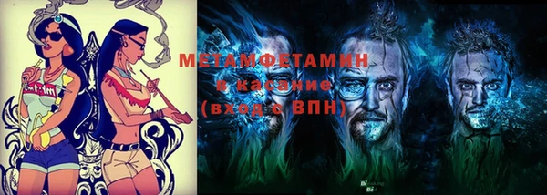 крисы Елизово