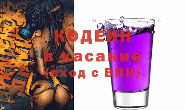 спиды Пестово