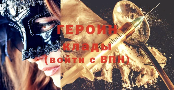 мяу мяу мука Елабуга