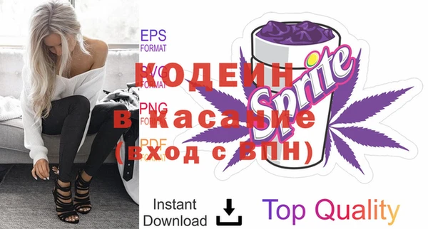 ECSTASY Заволжье