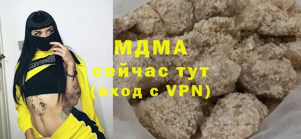 спиды Пестово