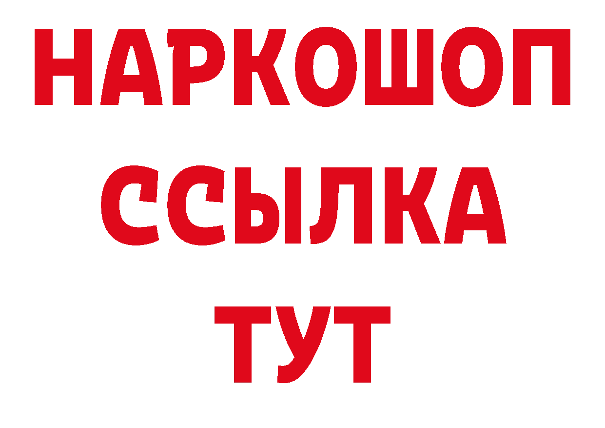 А ПВП СК КРИС как войти это hydra Бавлы