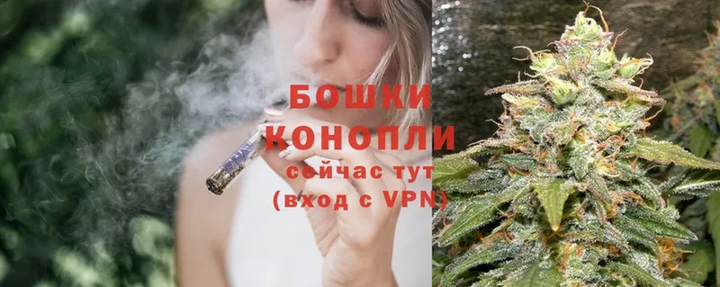 blacksprut маркетплейс  Бавлы  Шишки марихуана VHQ 